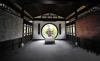 苏东坡纪念馆序厅
